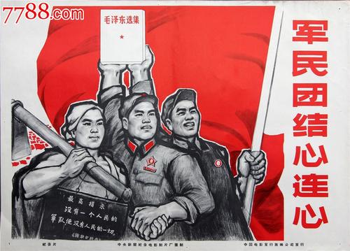 仿制坎贝斯维尔大学毕业证