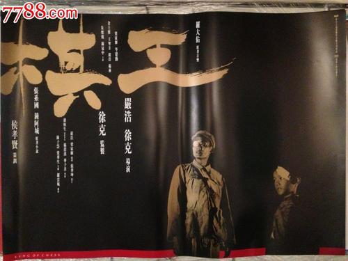 俄亥俄卫斯里昂大学机械制造学位证